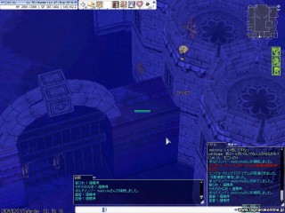 screeniris113