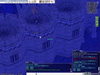 screeniris114