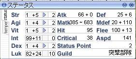 sta1