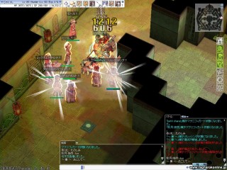 screeniris231