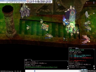 screeniris246