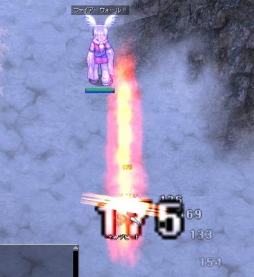 centipede2