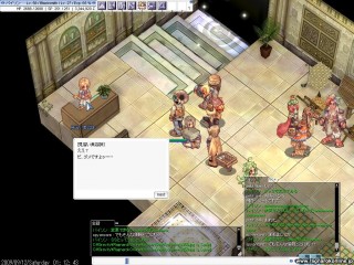 screeniris360